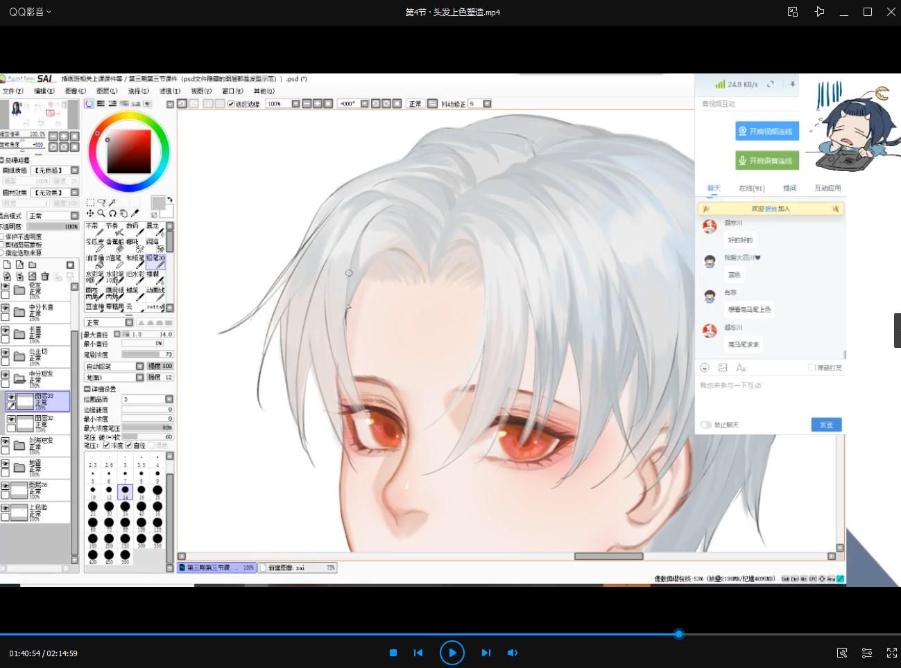 【大触来了】脐带老妖厚涂插画第3期2020年8月【画质不错】