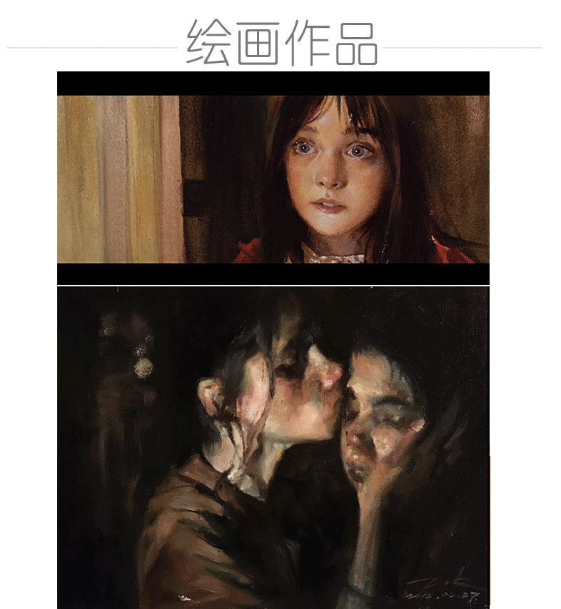 祝凯素描课程·硬性知识·头部骨骼【画质普通】
