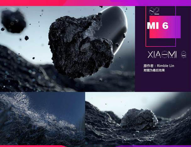 NK C4D高级案例教程（全套完整画质高清有素材）