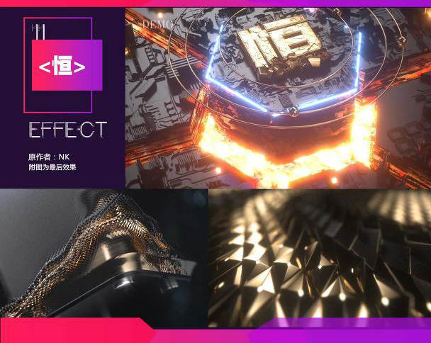 NK C4D高级案例教程（全套完整画质高清有素材）